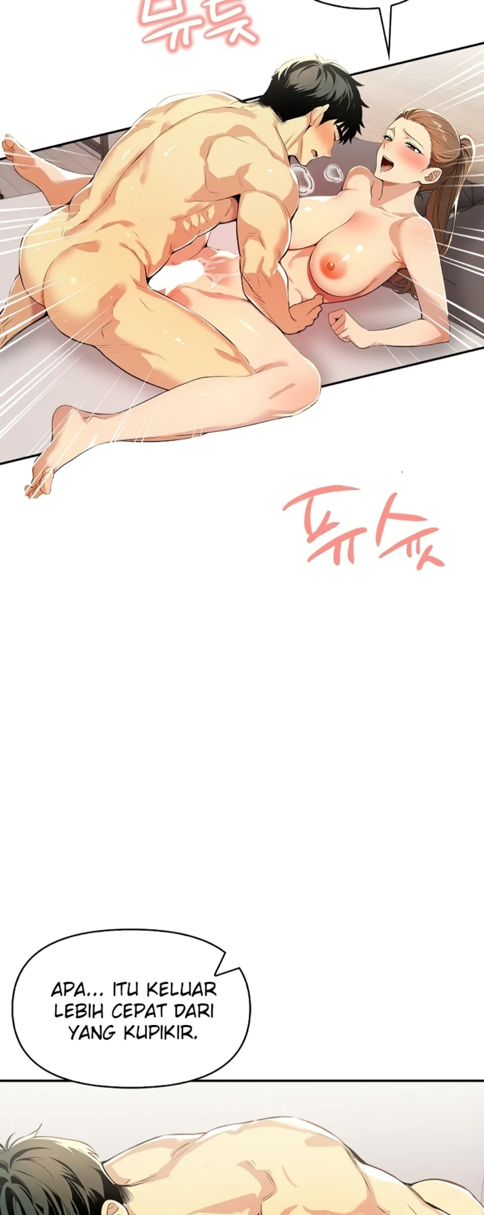 image-komik-mom-s-friends-chapter-09-42/51