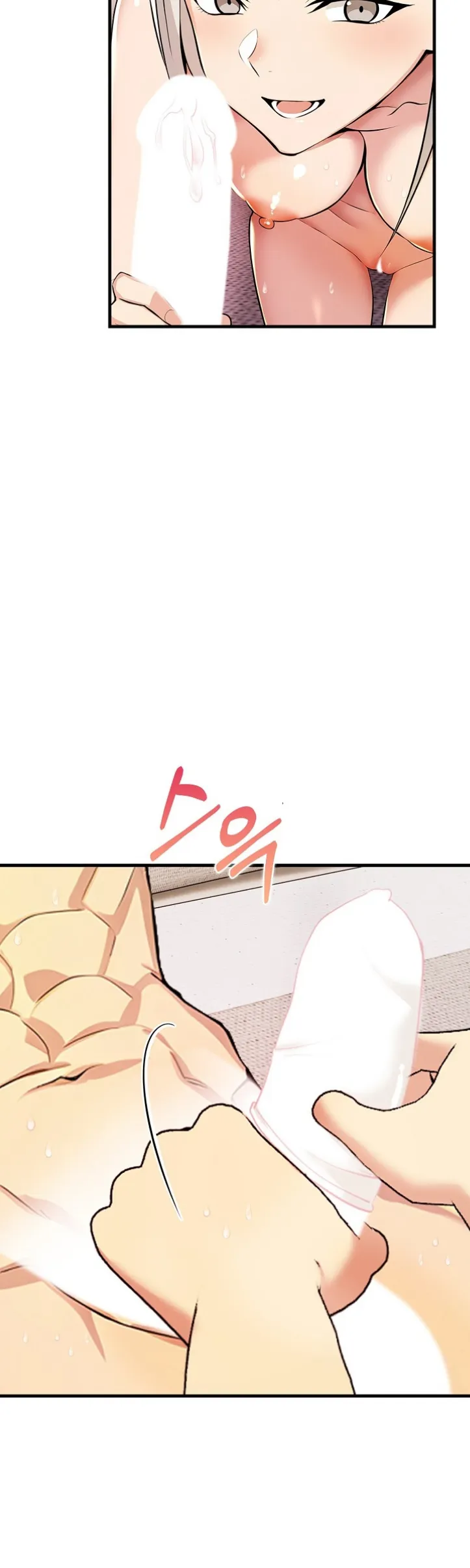 image-komik-mom-s-friends-chapter-14-5/38