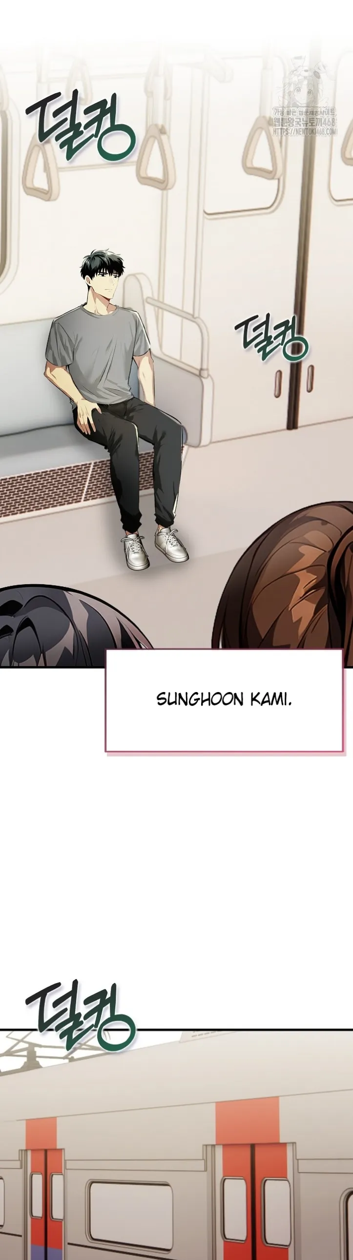 image-komik-mom-s-friends-chapter-14-36/38