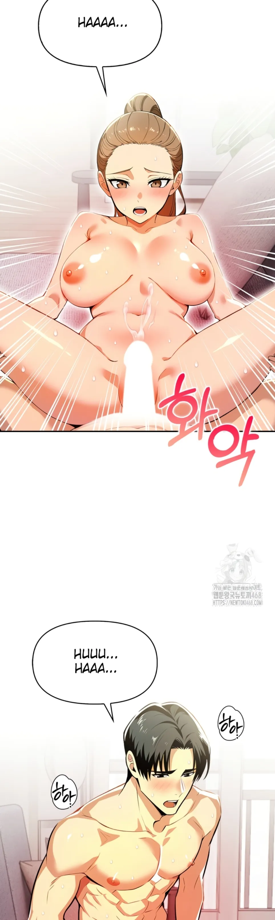 image-komik-mom-s-friends-chapter-15-25/40