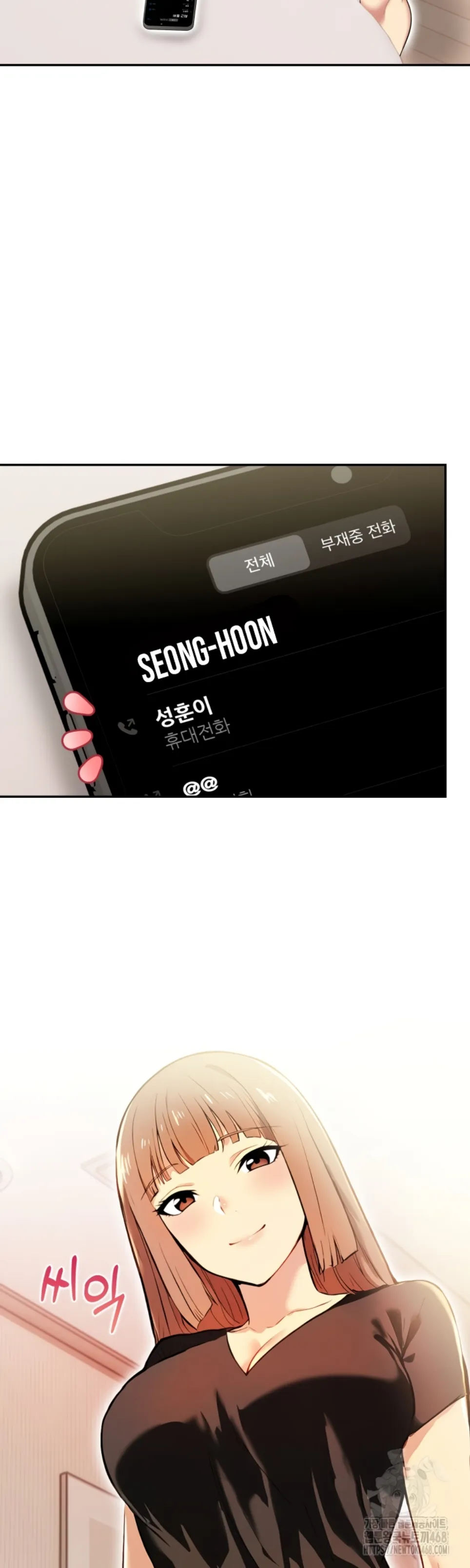 image-komik-mom-s-friends-chapter-15-38/40