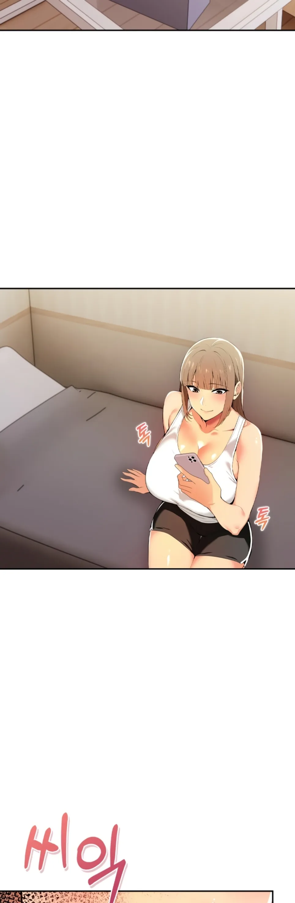 image-komik-mom-s-friends-chapter-16-5/42