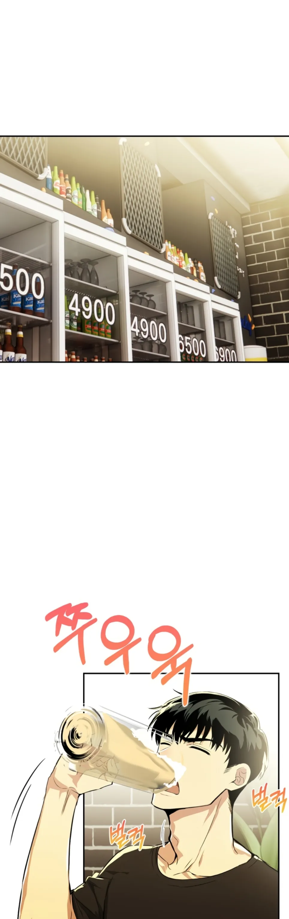 image-komik-mom-s-friends-chapter-16-14/42