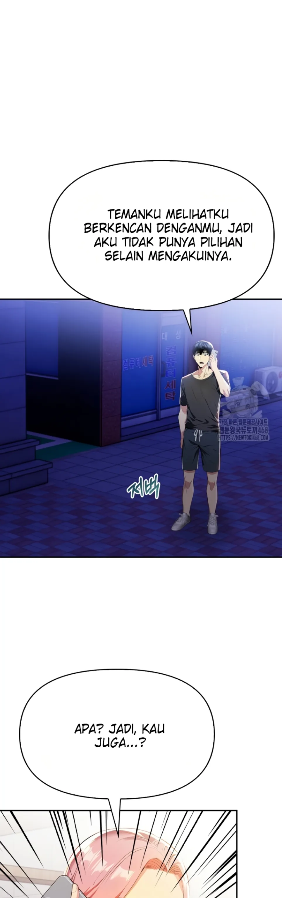 image-komik-mom-s-friends-chapter-16-24/42