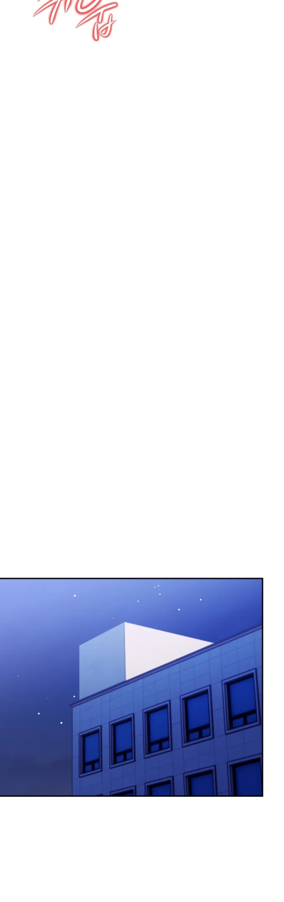 image-komik-mom-s-friends-chapter-16-33/42