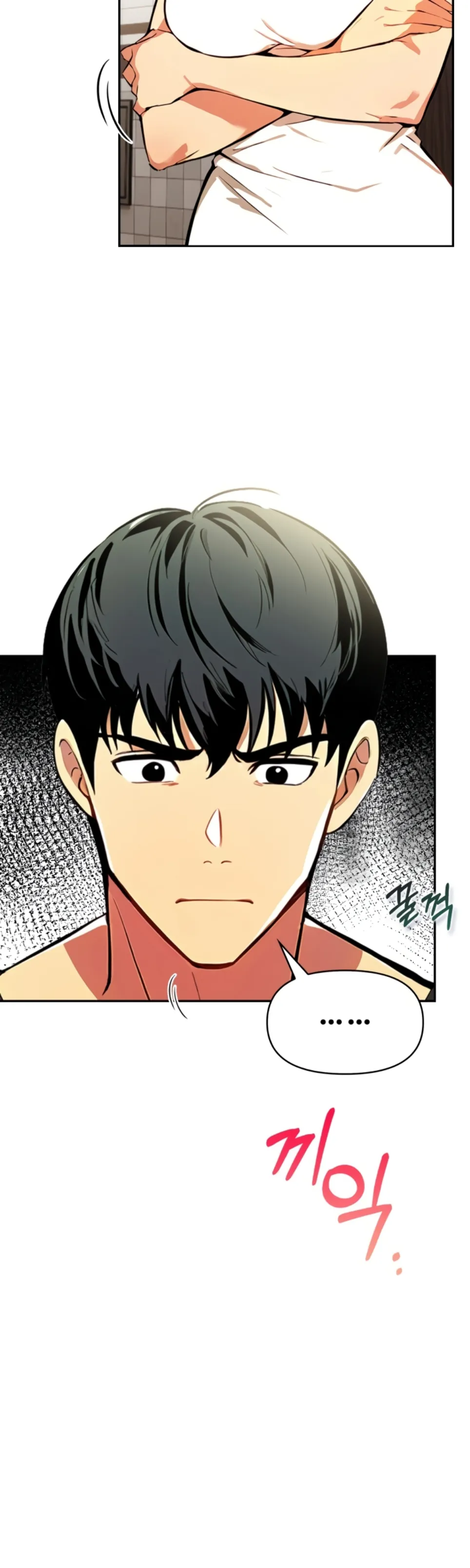 image-komik-mom-s-friends-chapter-17-23/39