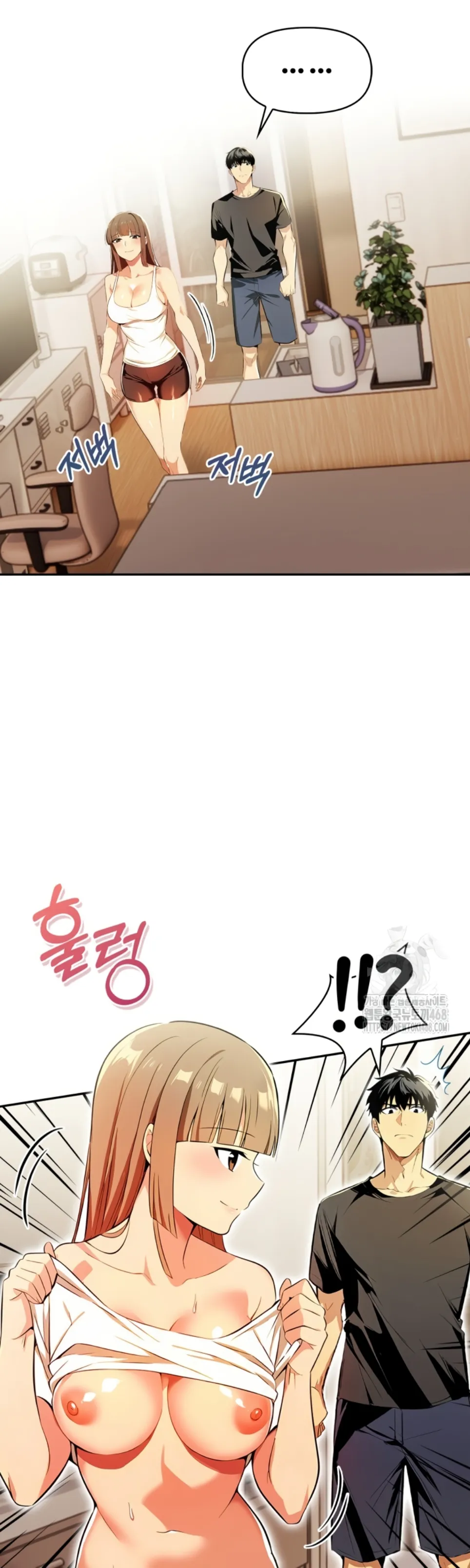 image-komik-mom-s-friends-chapter-17-25/39