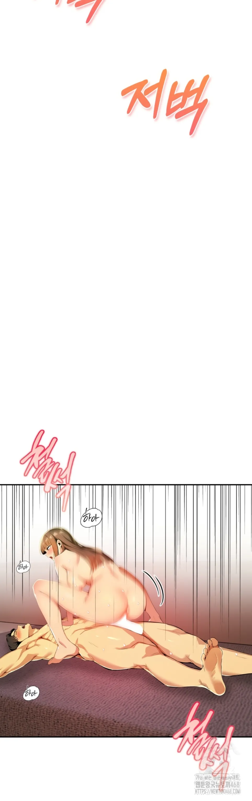 image-komik-mom-s-friends-chapter-19-14/57