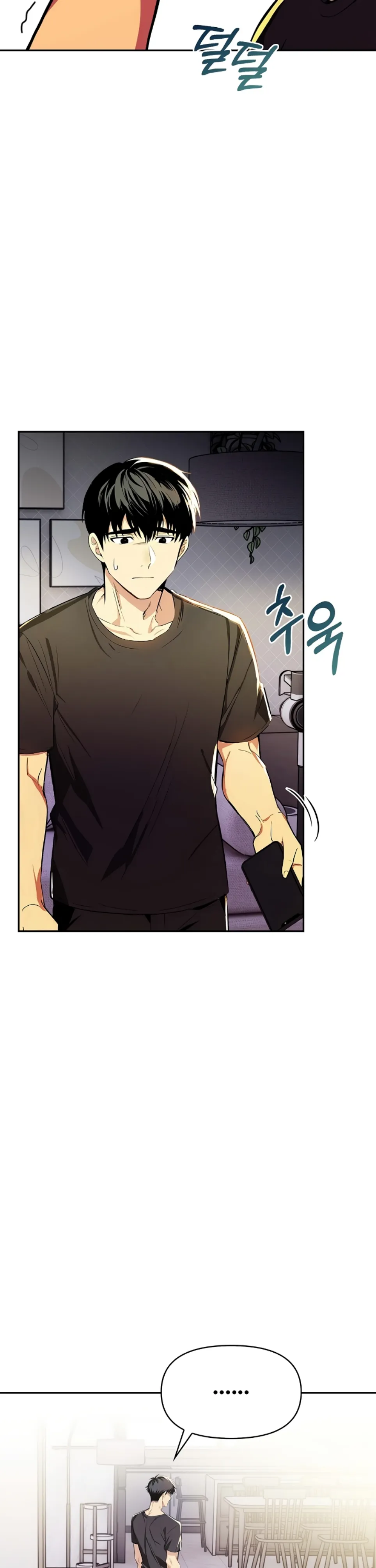 image-komik-mom-s-friends-chapter-20-21/37