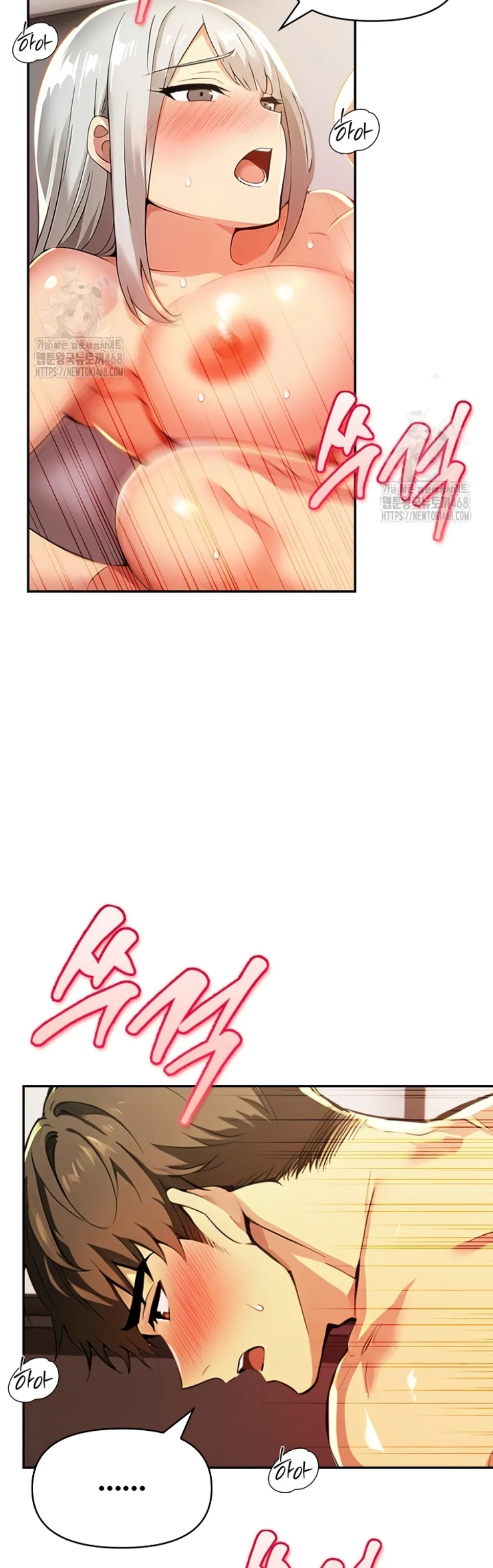 image-komik-mom-s-friends-chapter-21-26/48