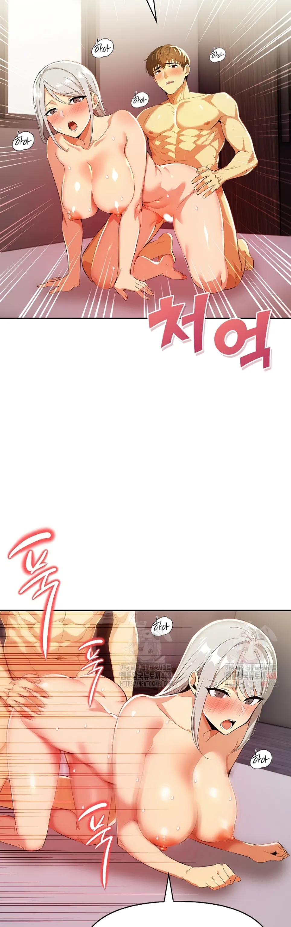 image-komik-mom-s-friends-chapter-21-29/48