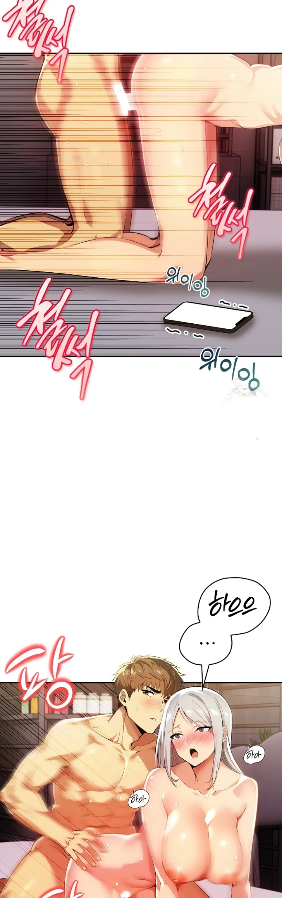 image-komik-mom-s-friends-chapter-21-31/48