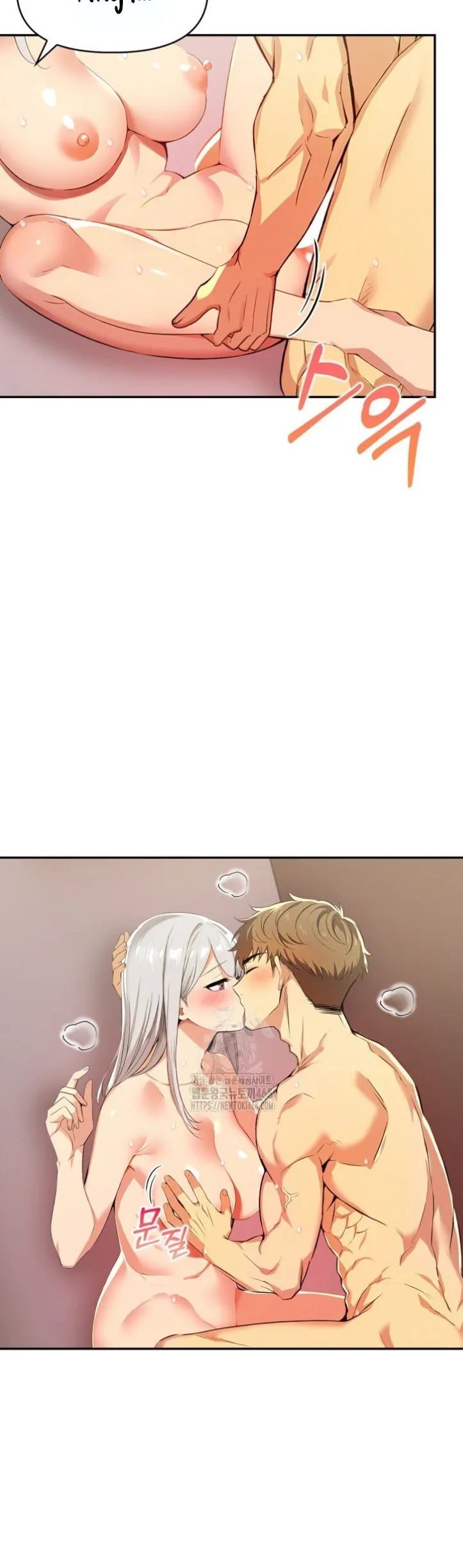 image-komik-mom-s-friends-chapter-22-3/41