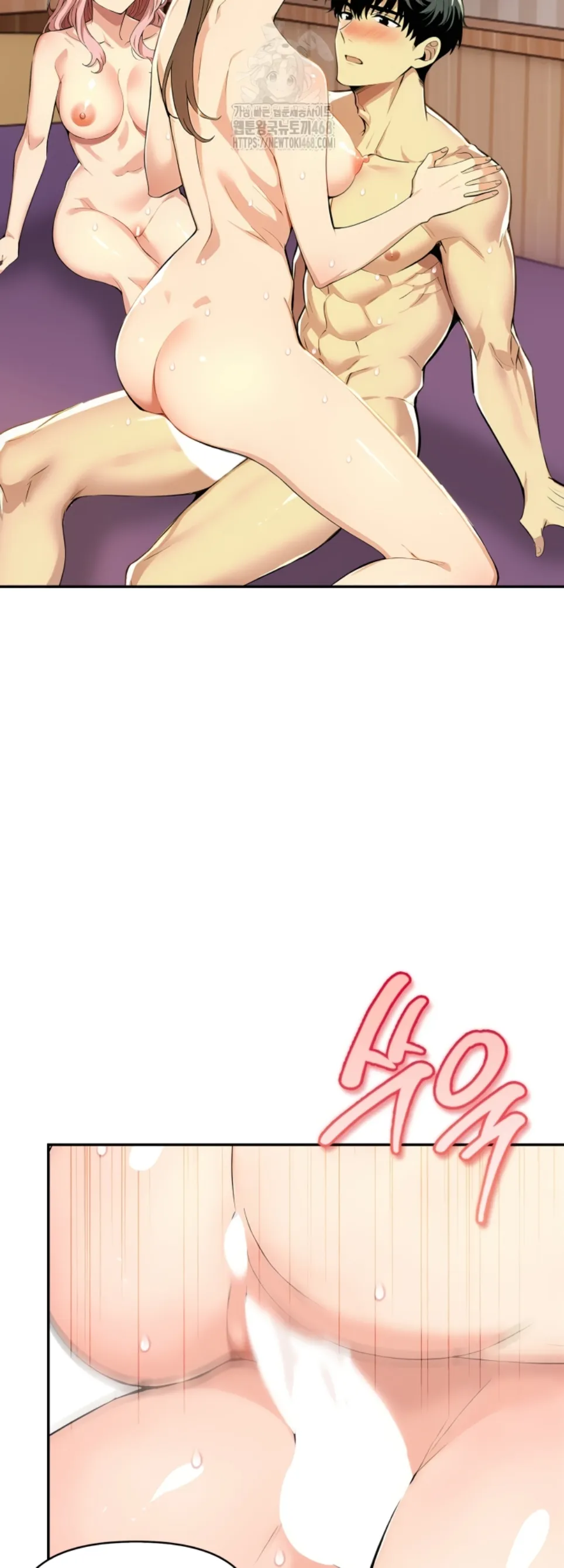 image-komik-mom-s-friends-chapter-23-8/50