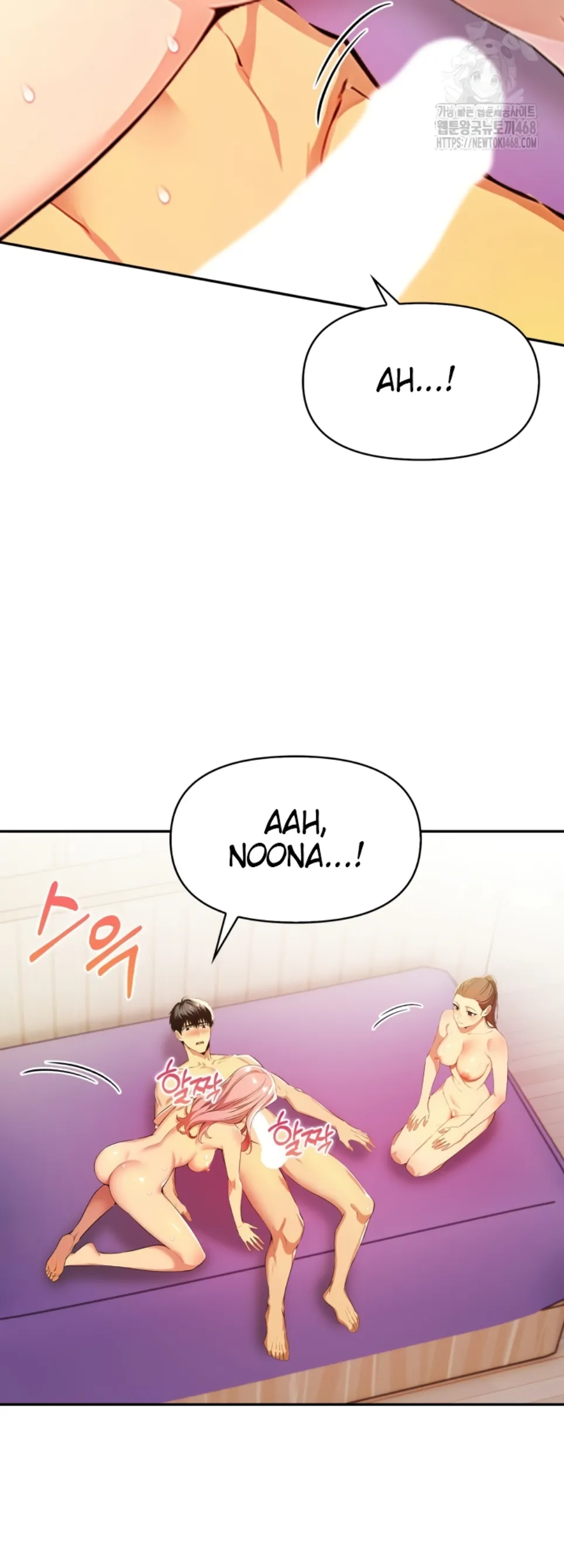 image-komik-mom-s-friends-chapter-23-14/50