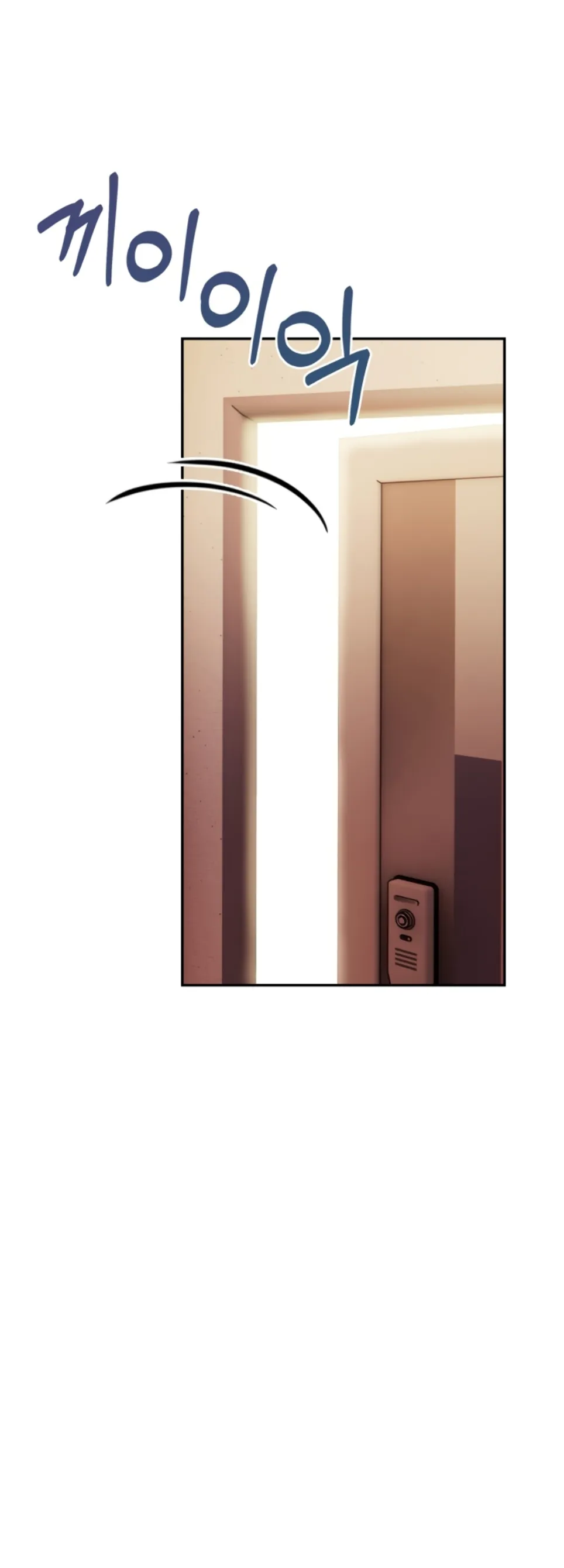 image-komik-mom-s-friends-chapter-23-25/50