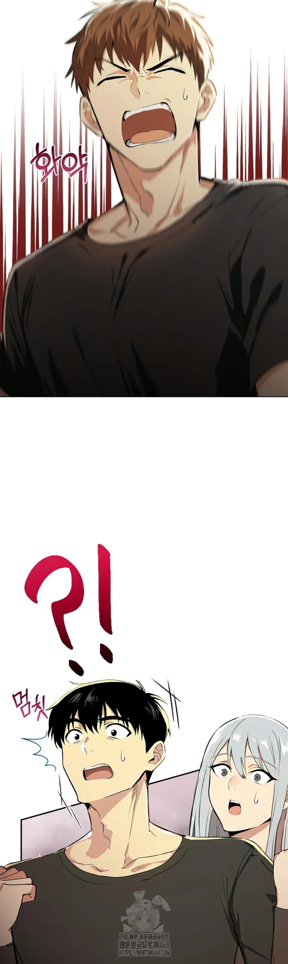 image-komik-mom-s-friends-chapter-24-7/39