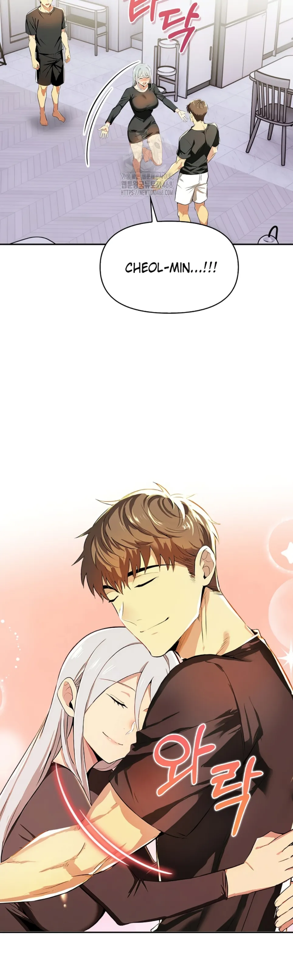 image-komik-mom-s-friends-chapter-24-12/39