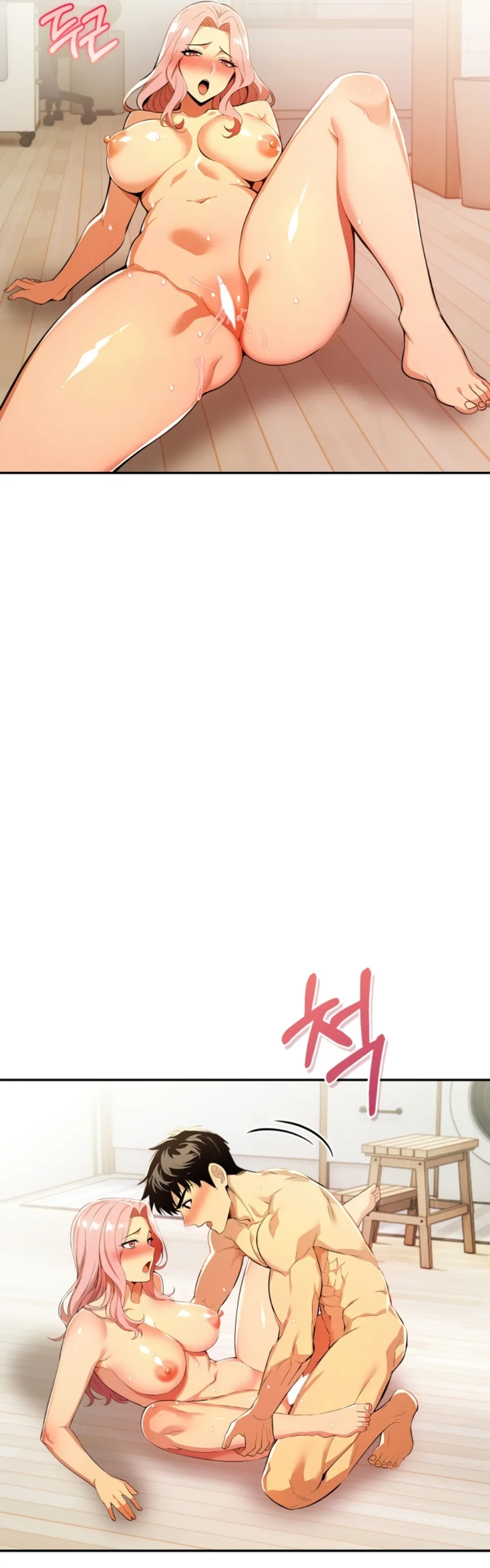 image-komik-mom-s-friends-chapter-25-11/51