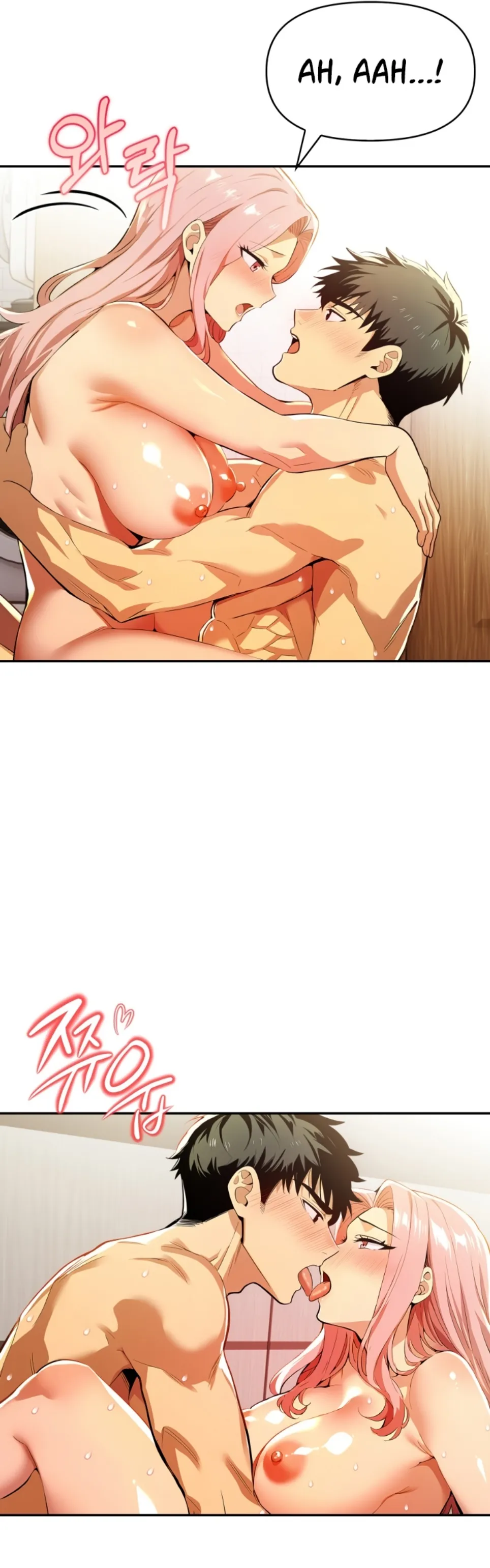 image-komik-mom-s-friends-chapter-25-24/51