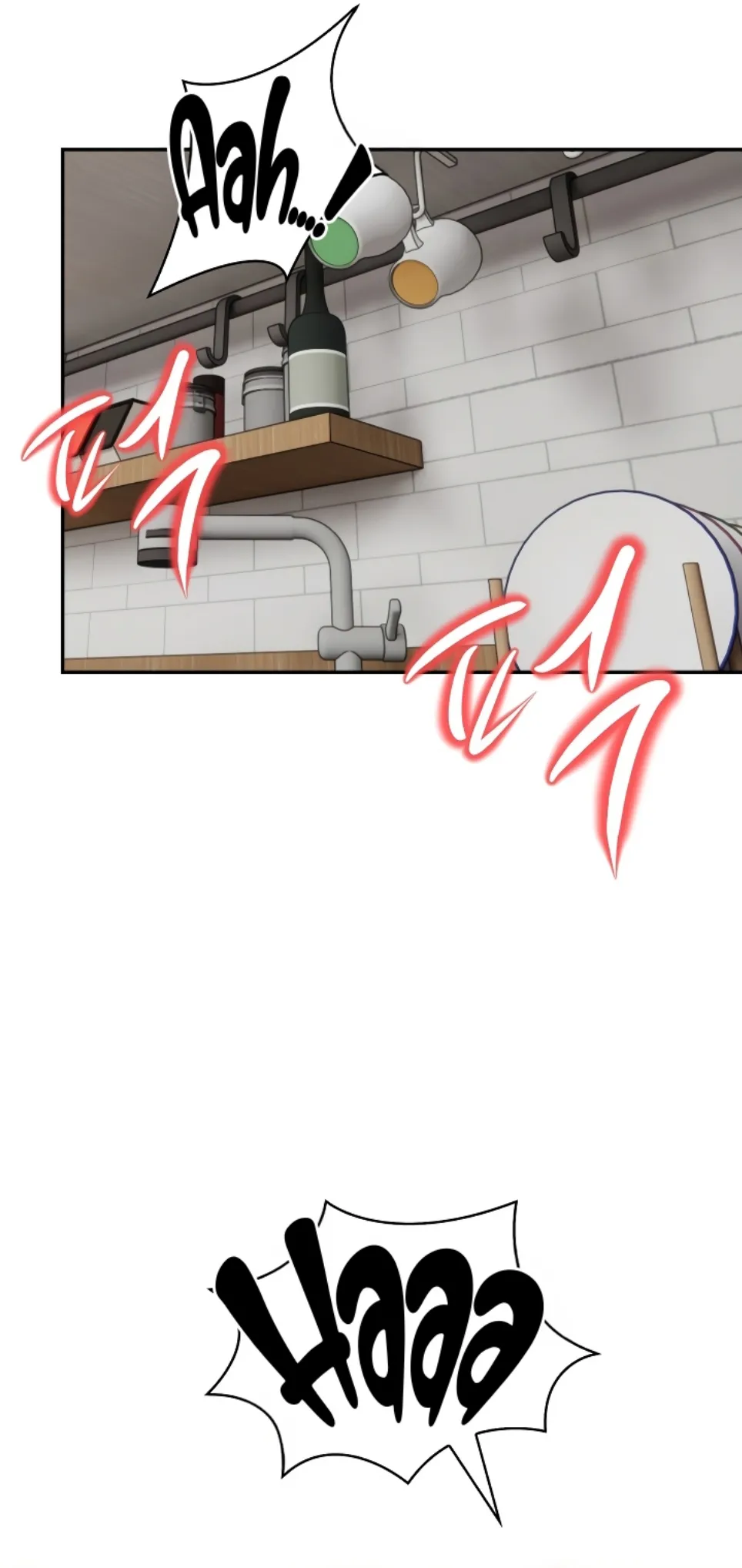 image-komik-mom-s-friends-chapter-26-25/60