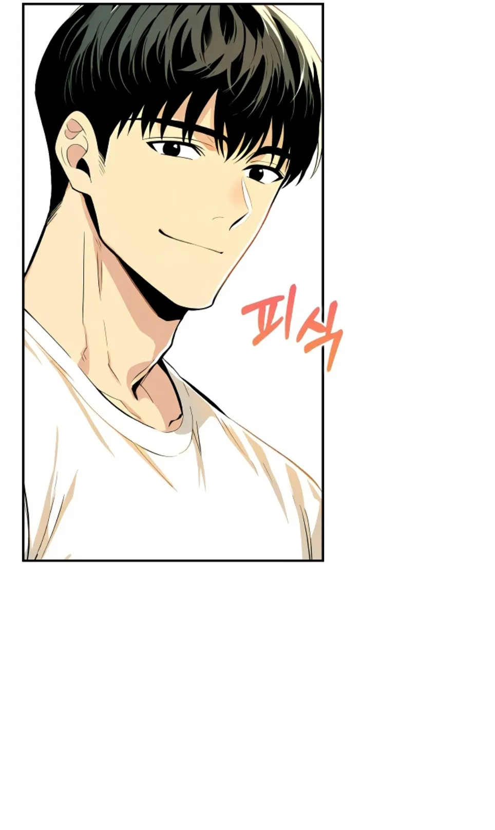 image-komik-mom-s-friends-chapter-26-51/60