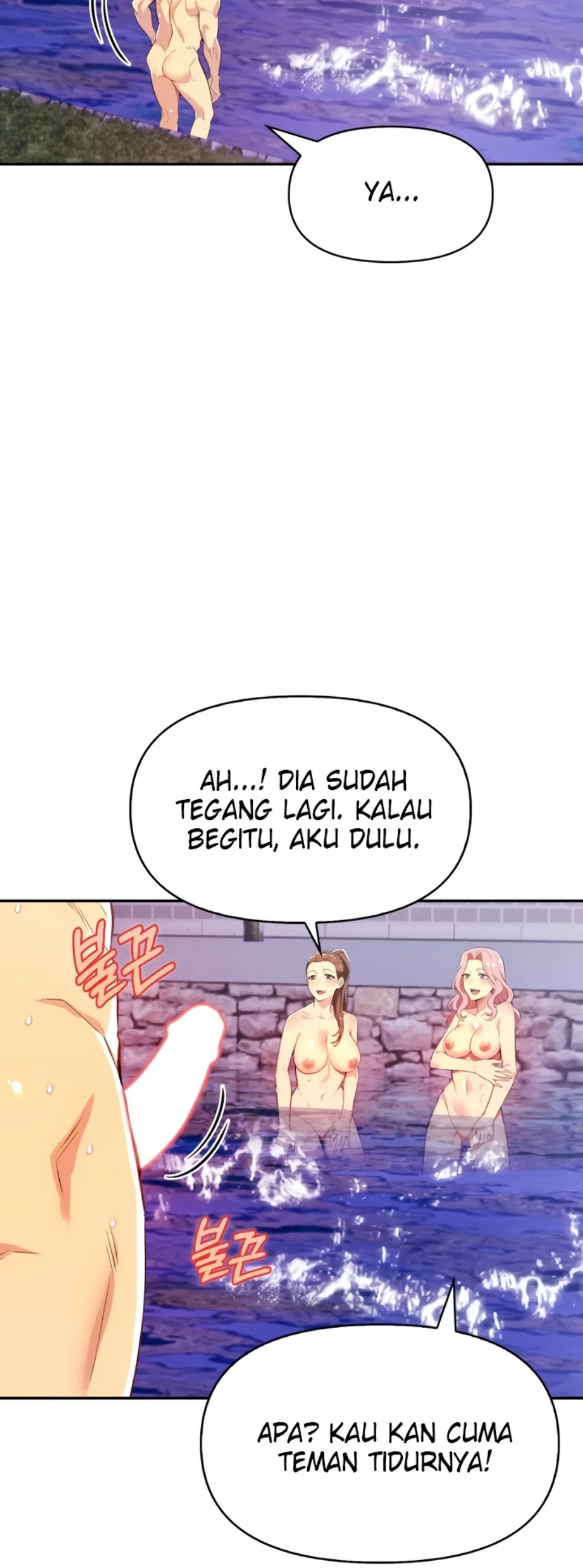 image-komik-mom-s-friends-chapter-27-25/55