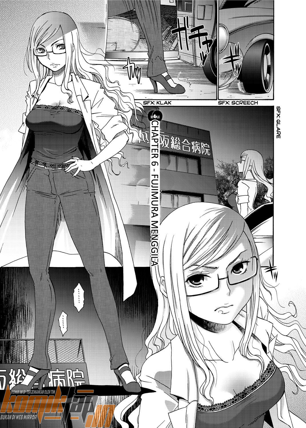 image-komik-momoiro-nurse-chapter-06-2/23