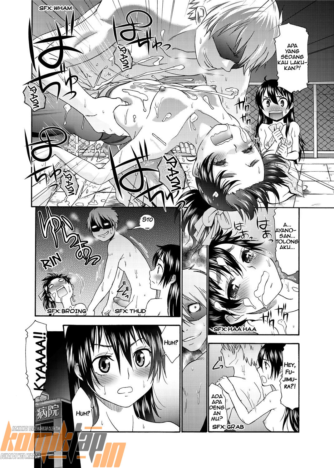 image-komik-momoiro-nurse-chapter-06-11/23