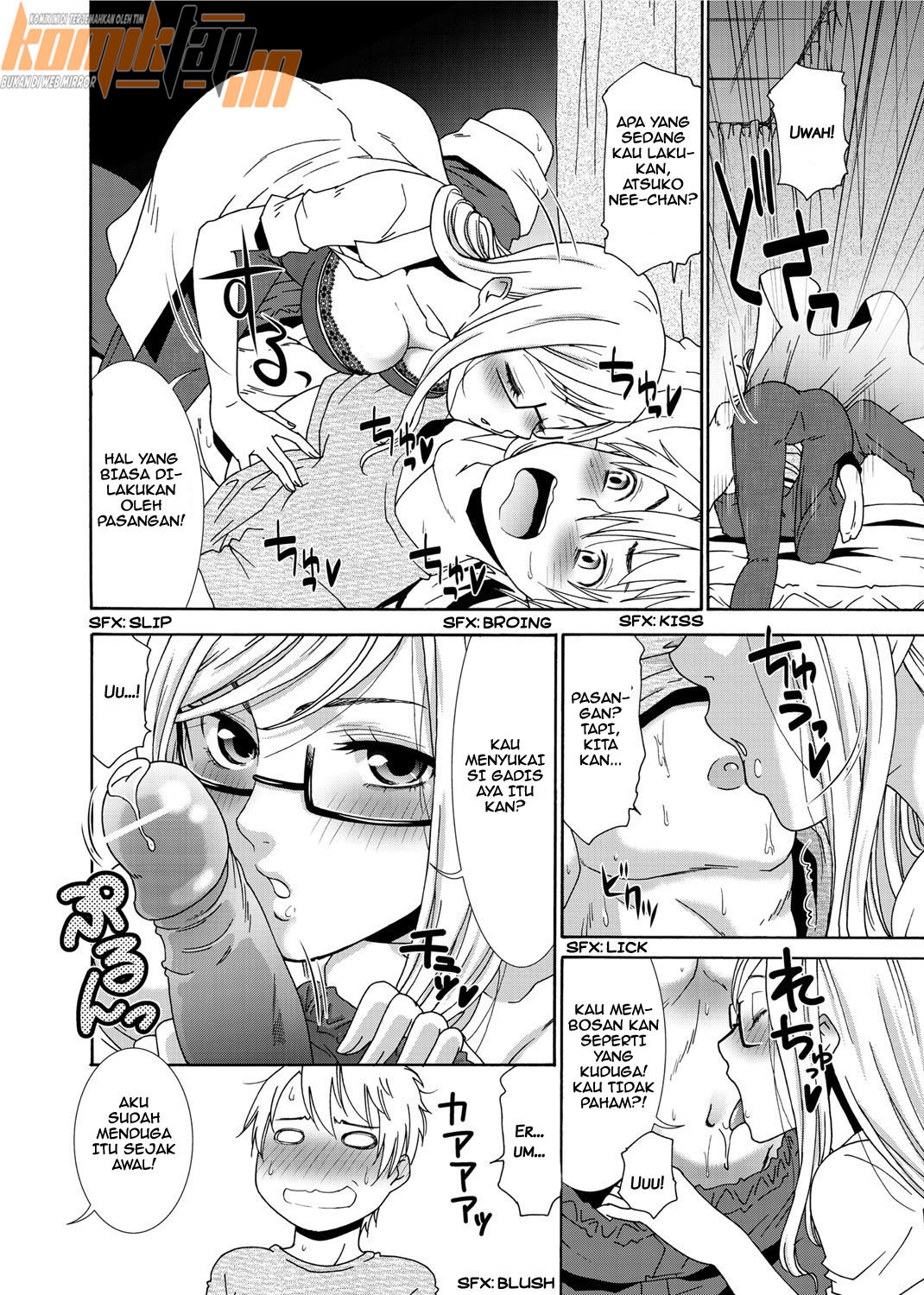 image-komik-momoiro-nurse-chapter-07-7/23