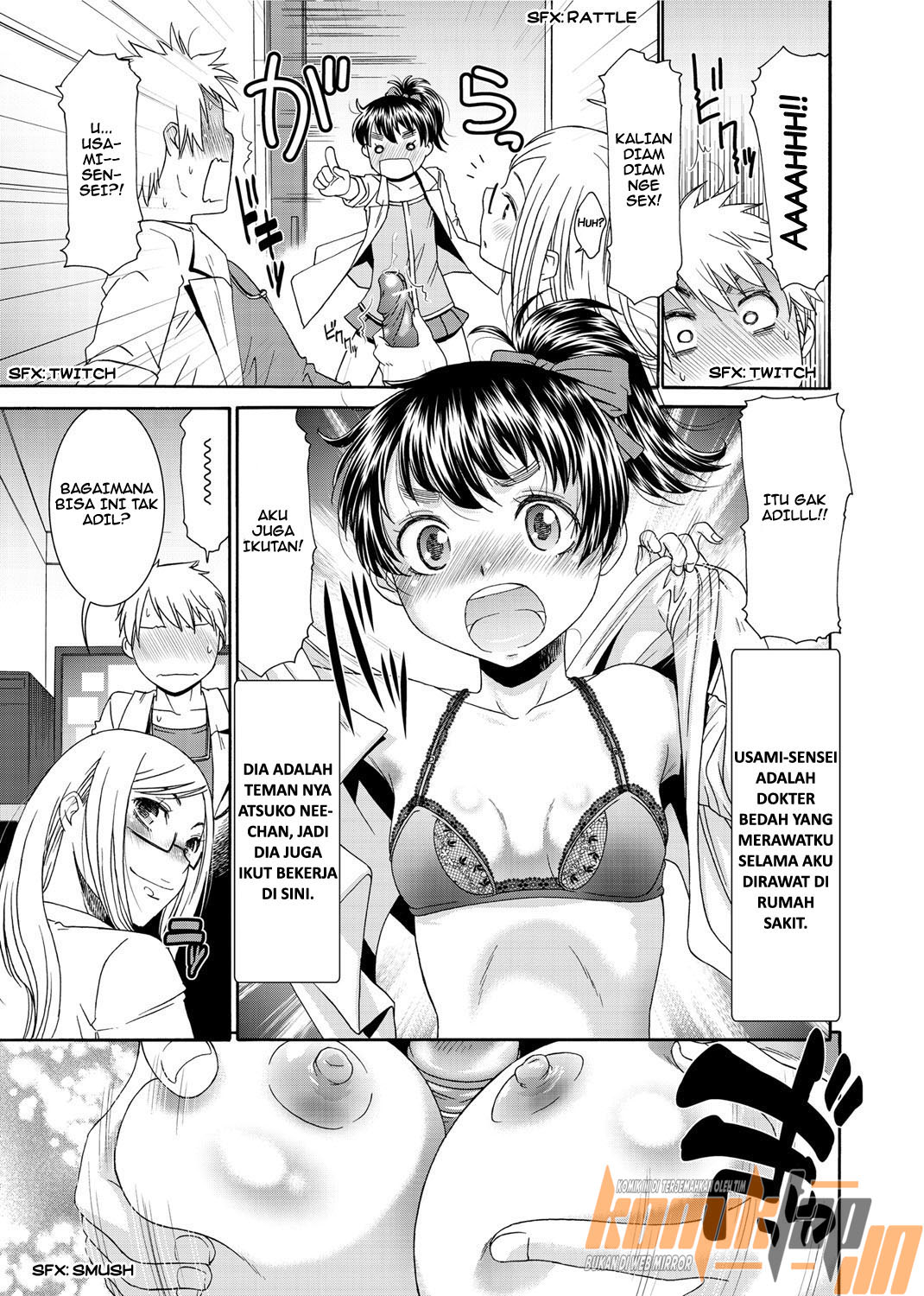 image-komik-momoiro-nurse-chapter-10-6/33