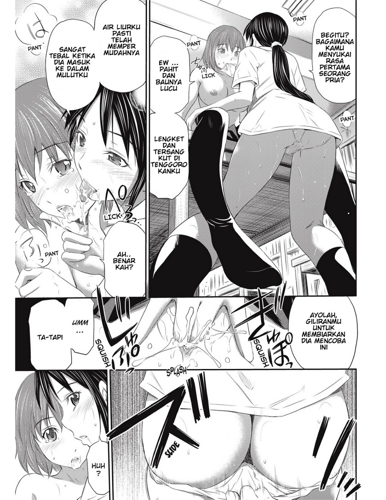 image-komik-momoiro-triangle-chapter-01-20/31