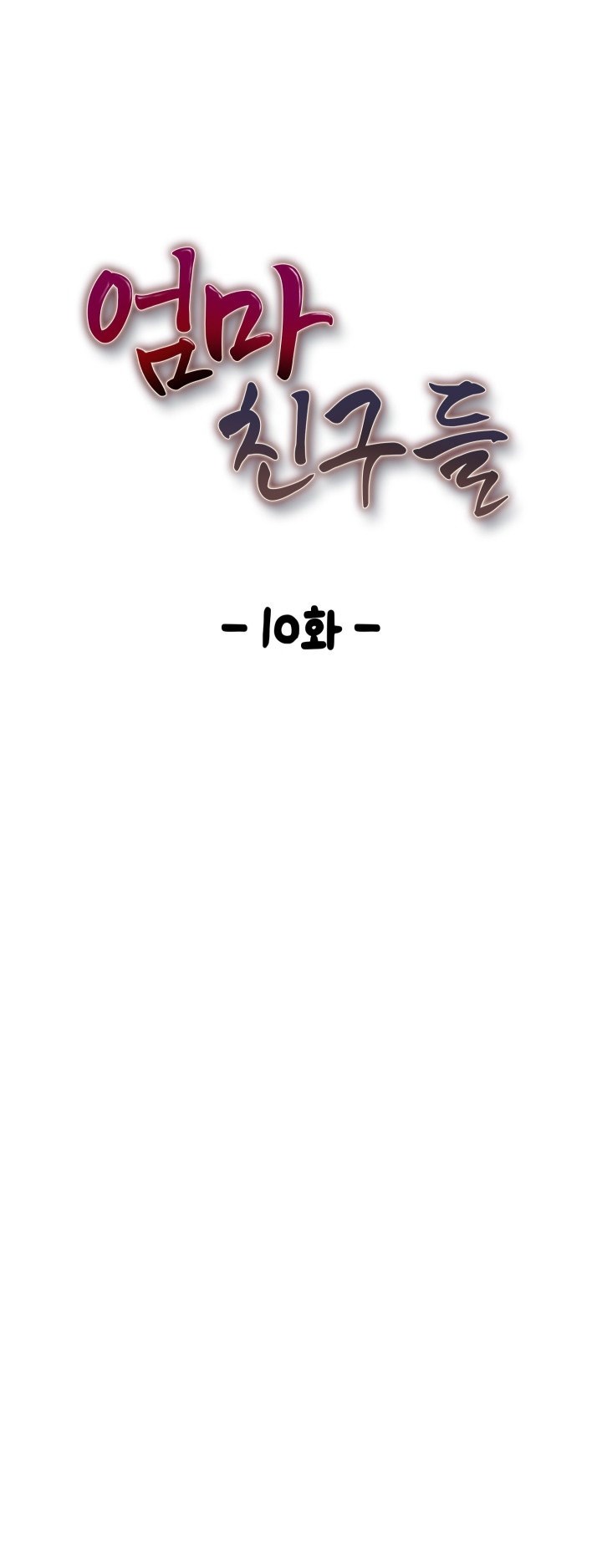 image-komik-moms-friends-chapter-10-1/50