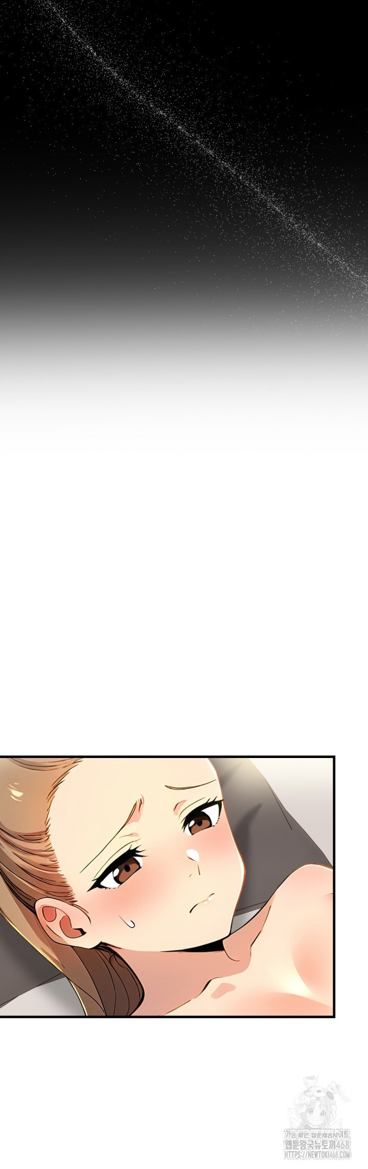 image-komik-moms-friends-chapter-10-16/50