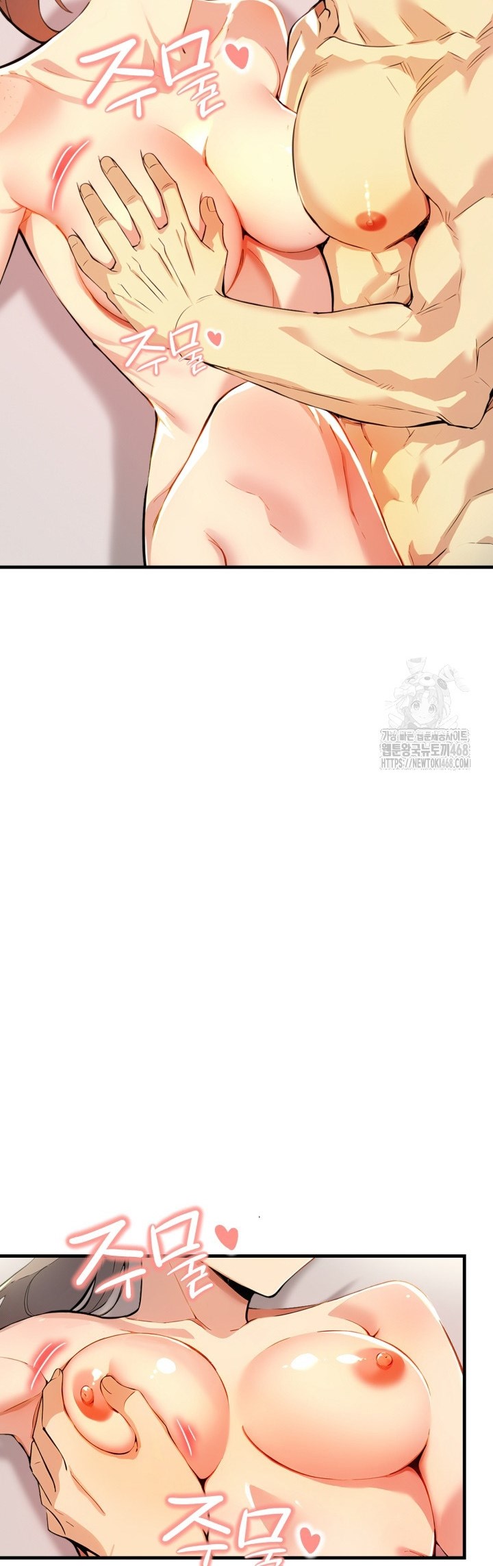 image-komik-moms-friends-chapter-10-27/50