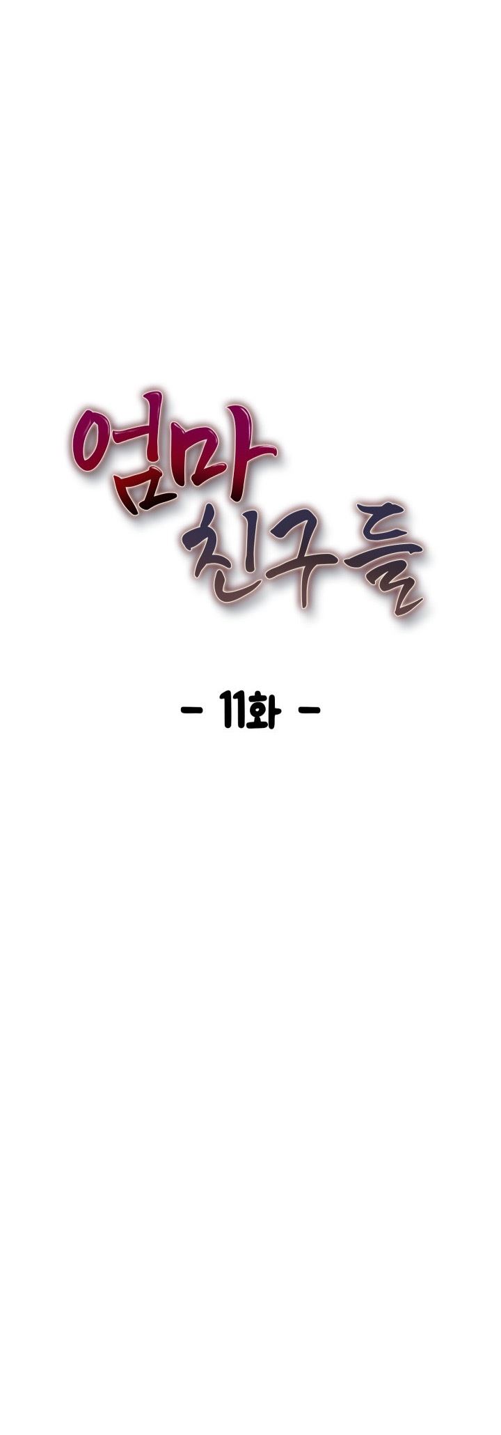 image-komik-moms-friends-chapter-11-1/50