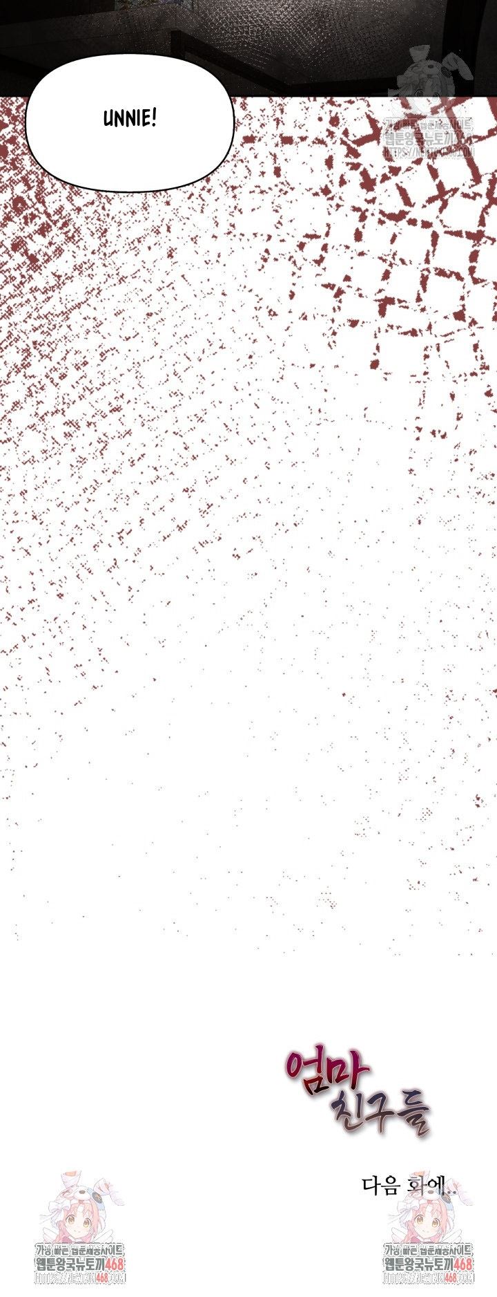 image-komik-moms-friends-chapter-11-48/50