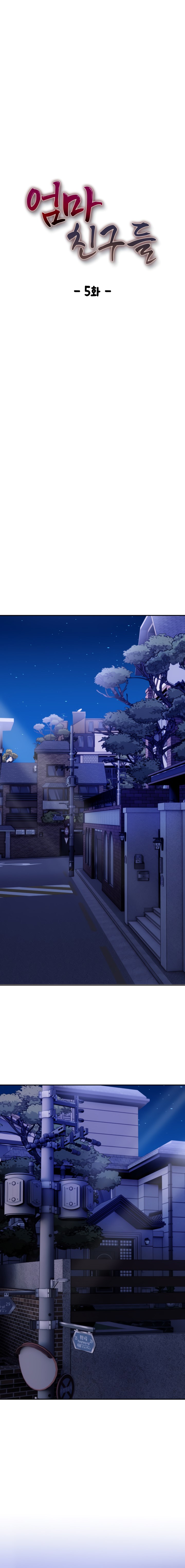 image-komik-moms-friends-chapter-5-1/12