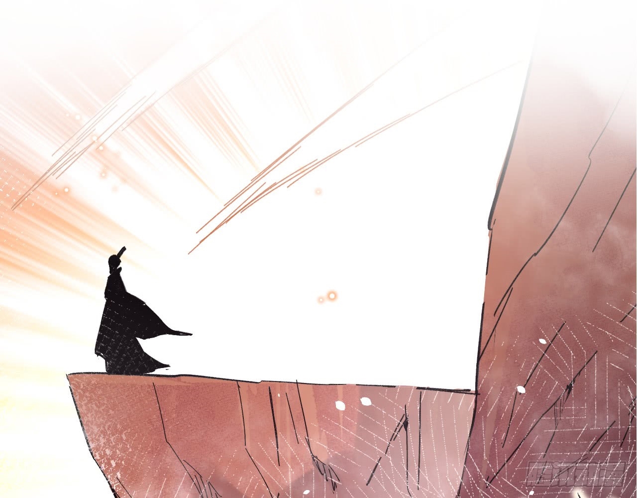 image-komik-monk-from-the-future-chapter-00-8/29