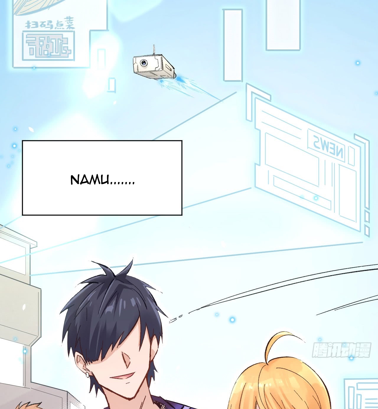 image-komik-monk-from-the-future-chapter-1-3/114