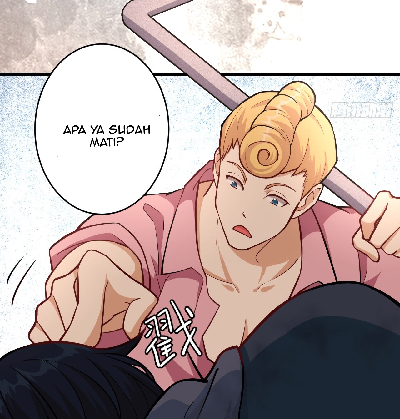 image-komik-monk-from-the-future-chapter-1-29/114