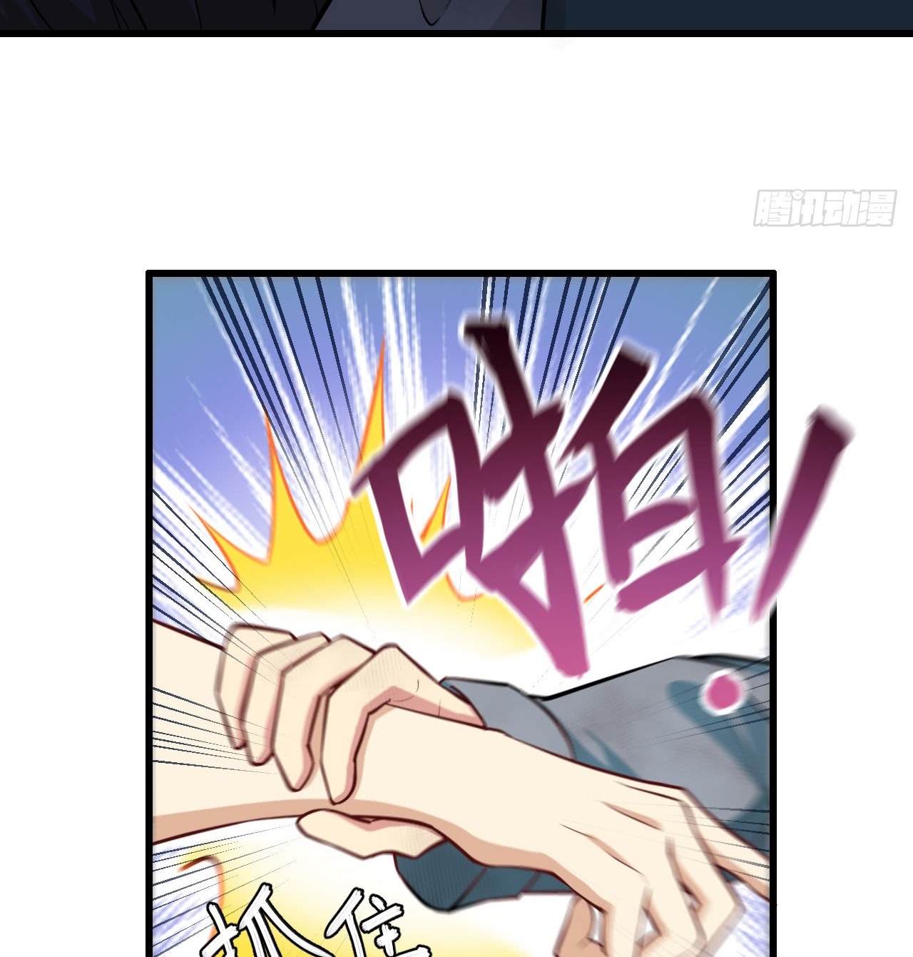 image-komik-monk-from-the-future-chapter-1-30/114