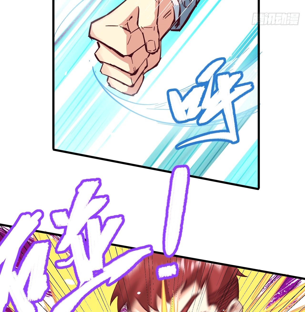 image-komik-monk-from-the-future-chapter-1-48/114