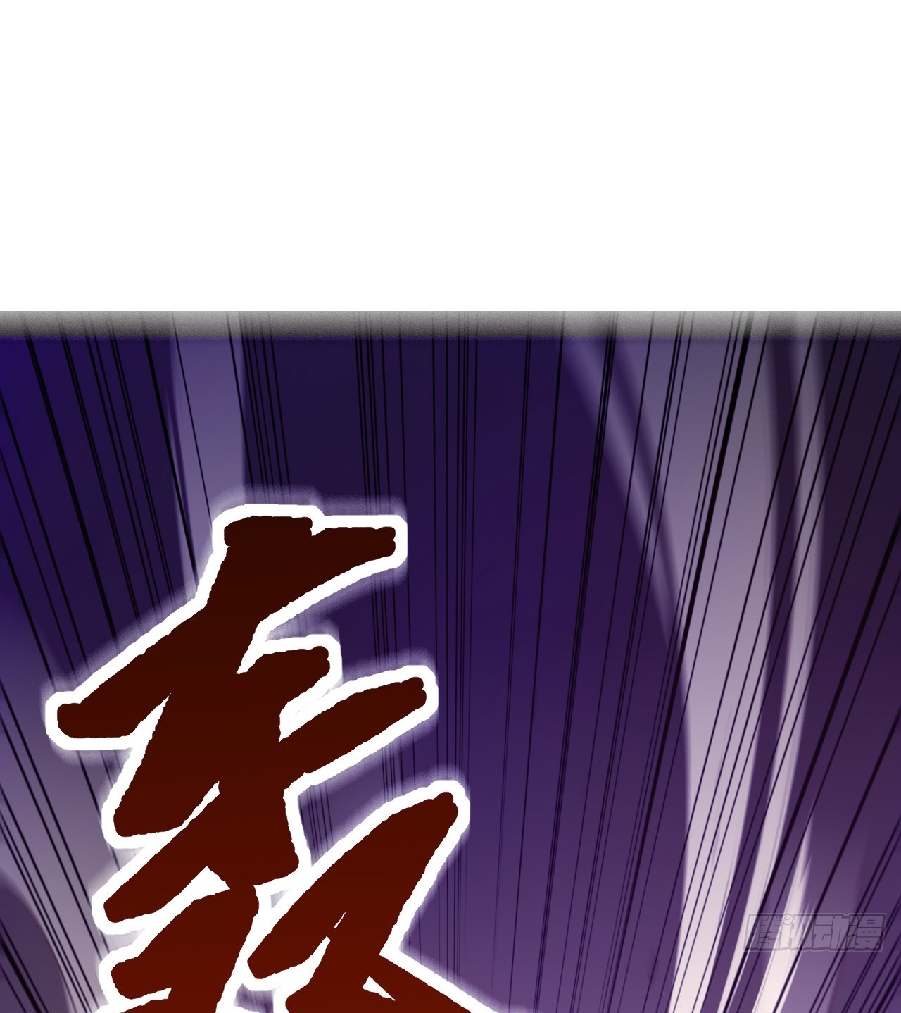 image-komik-monk-from-the-future-chapter-1-72/114