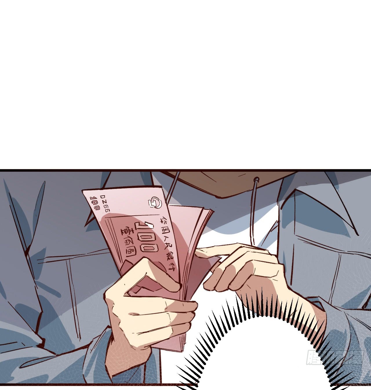 image-komik-monk-from-the-future-chapter-1-84/114