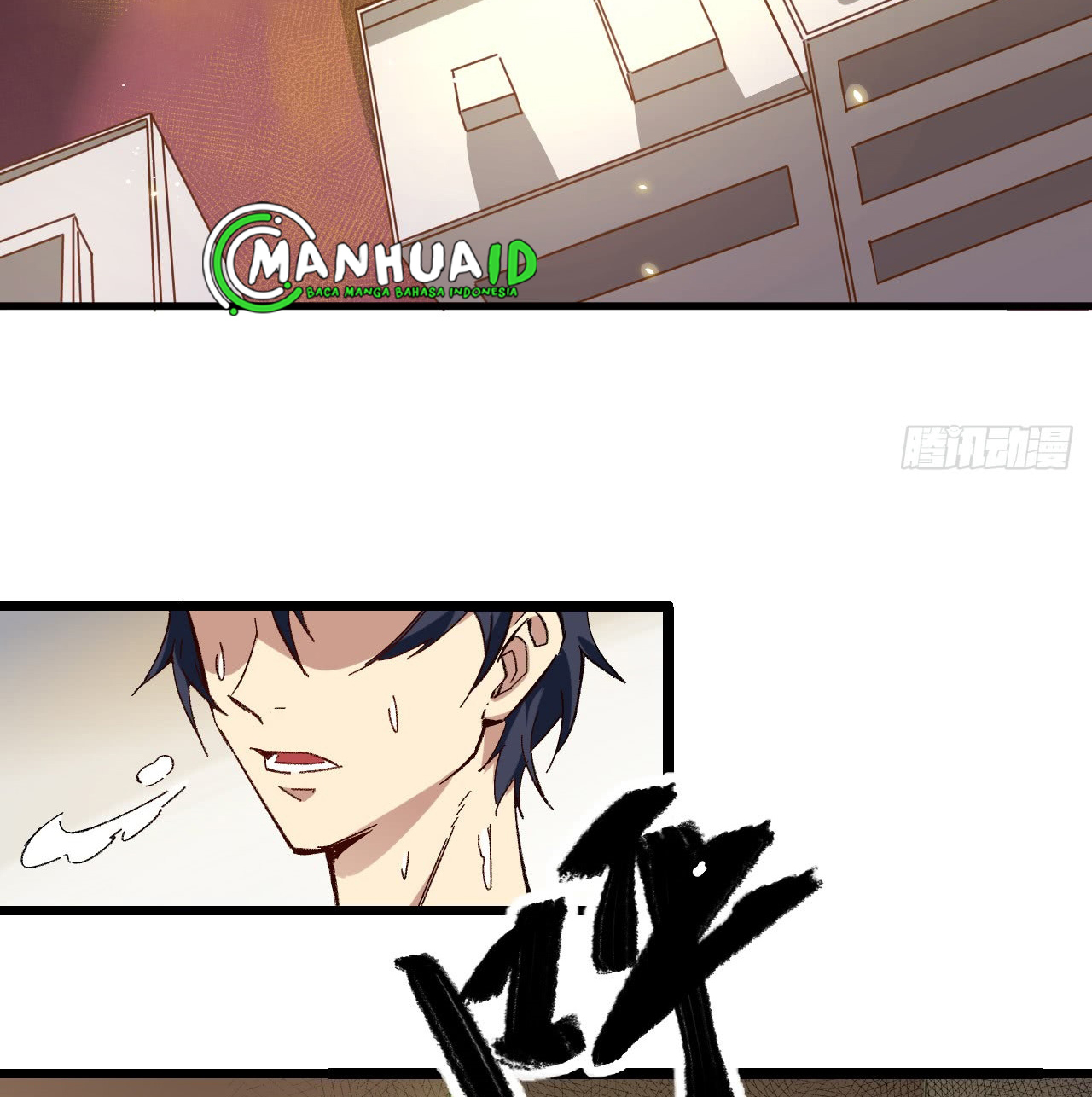 image-komik-monk-from-the-future-chapter-1-97/114