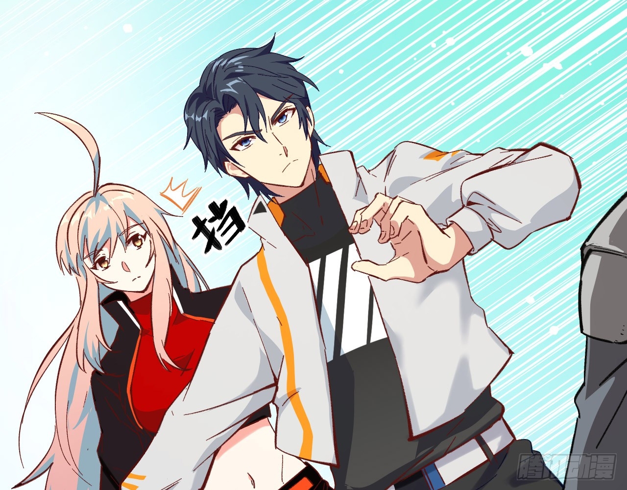 image-komik-monk-from-the-future-chapter-10-4/58