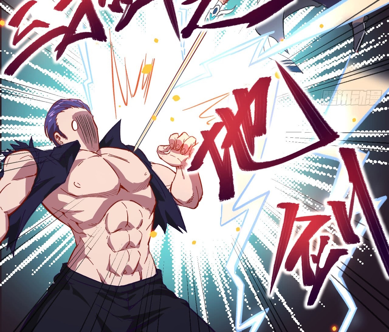 image-komik-monk-from-the-future-chapter-10-35/58