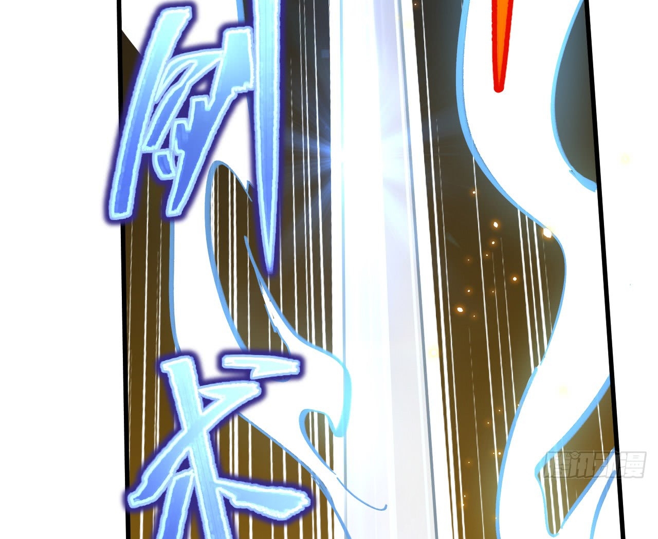 image-komik-monk-from-the-future-chapter-11-21/63