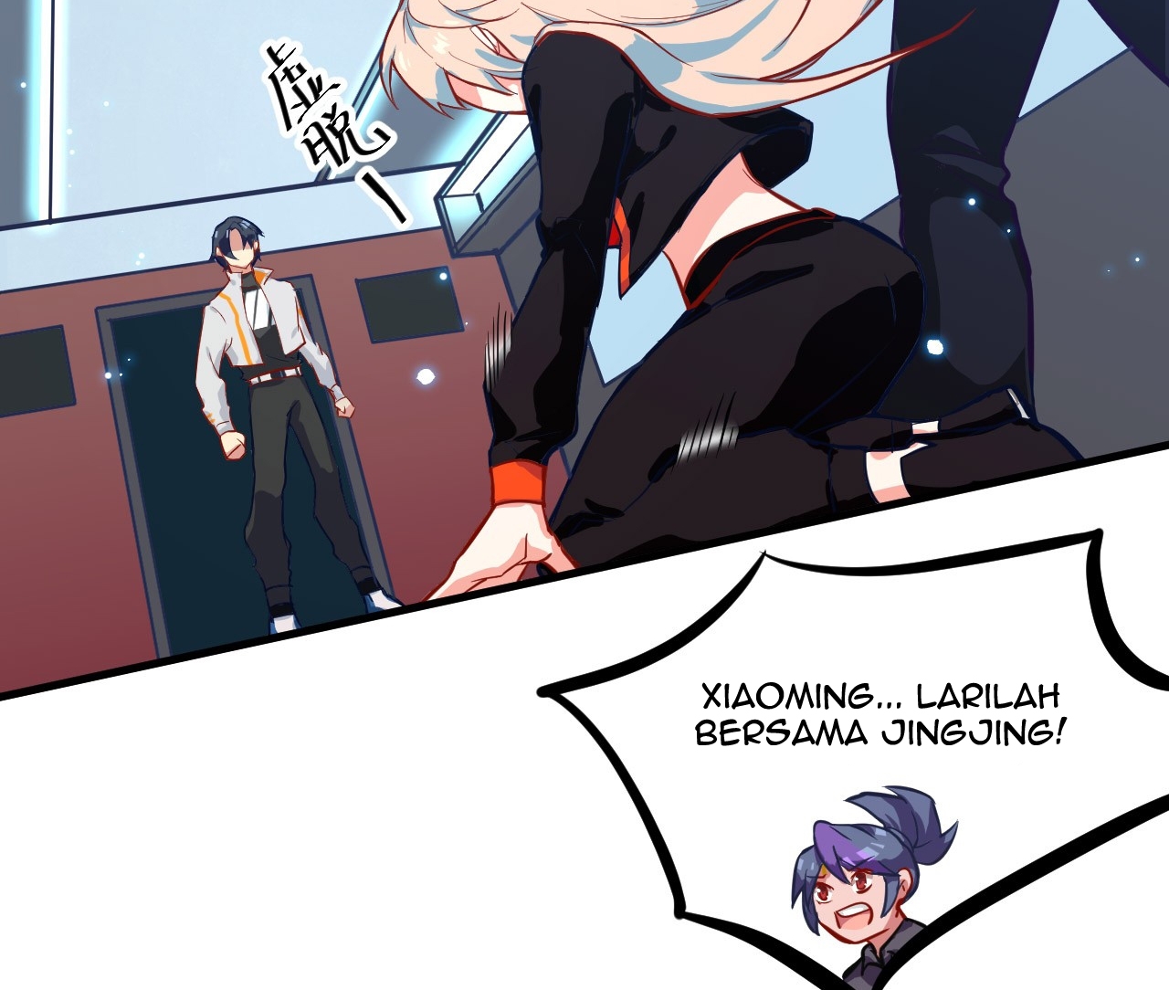 image-komik-monk-from-the-future-chapter-11-42/63